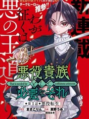 海贼王 漫画免费在线观看