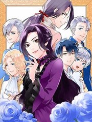 鬼灭之刃 漫画免费在线观看