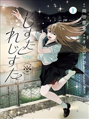 海贼王 漫画免费在线观看