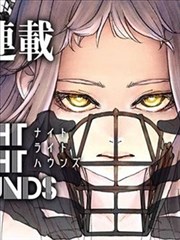 咒术回战 漫画免费在线观看